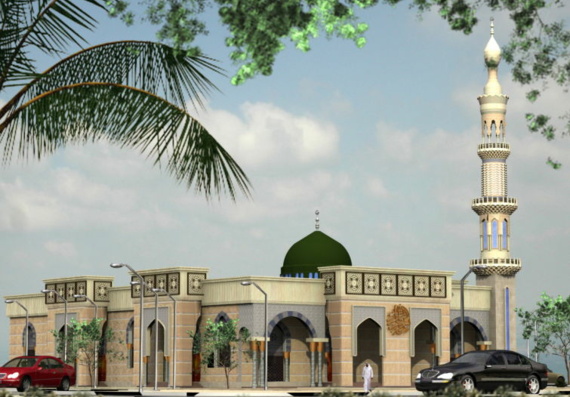ALFATIF Mosque
