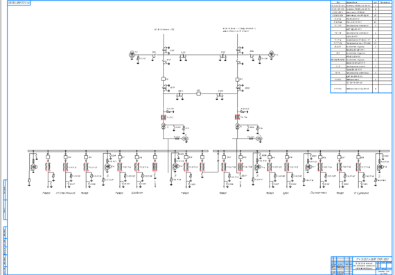 Schematic diagram 110/10 kV substation