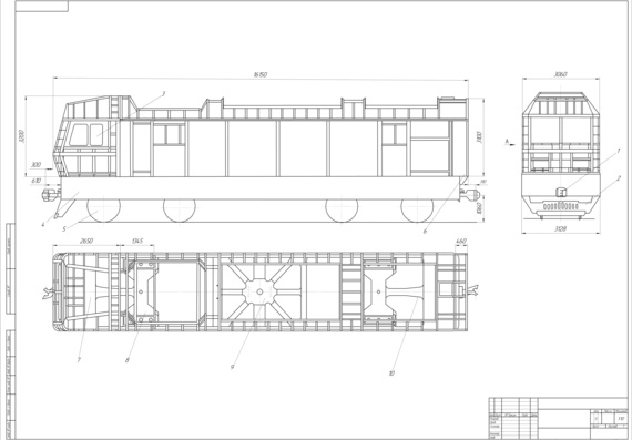 Body of electric locomotive 2ES6