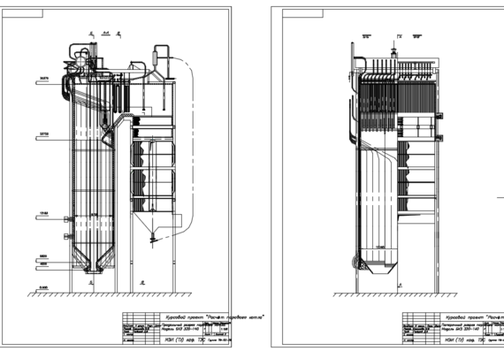 Drawing of steam boiler BKZ-320-140