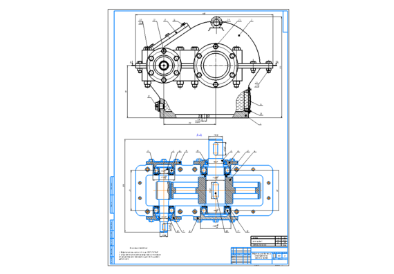 Coursework on machine parts - cylindrical single-stage gearbox