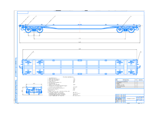 Large-capacity platform model 13-2114-11 for transportation of containers