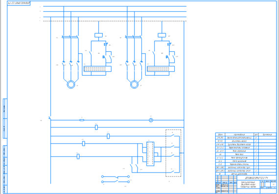 Control diagram of the pump motor