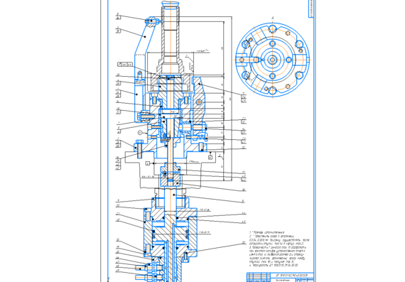 Design of the machine shop section for machining the shaft-gear part