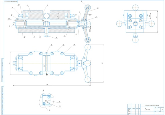 Design of vises for the assembly of welded structures
