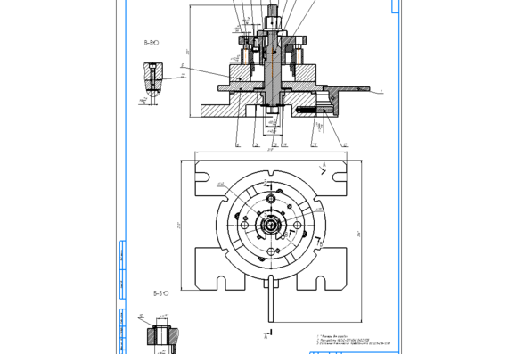 Rotary conductor for hole processing