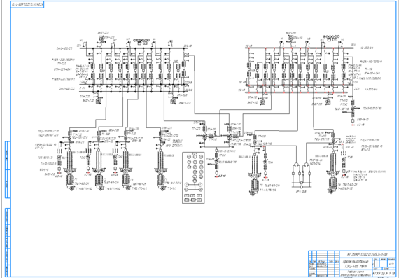 Главная схема ТЭЦ-485 МВт