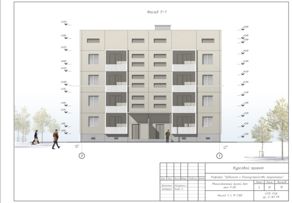 10-storey panel residential building