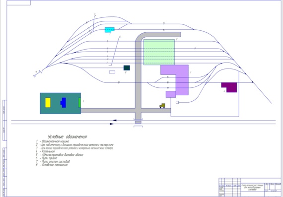 Схема технической станции для моторвагонных составов