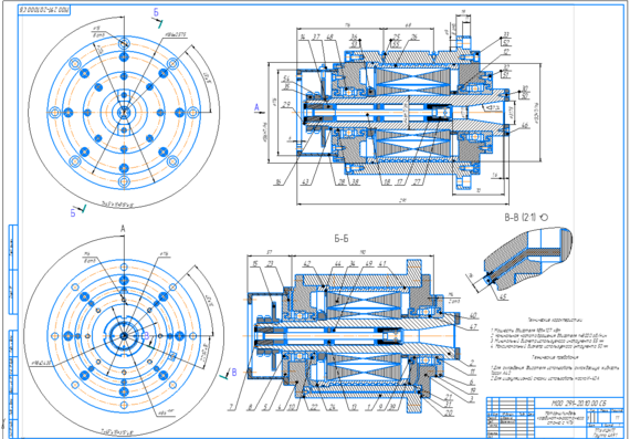 DESIGN OF A HIGH-SPEED SPINDLE UNIT OF A CNC COORDINATE BORING MACHINE