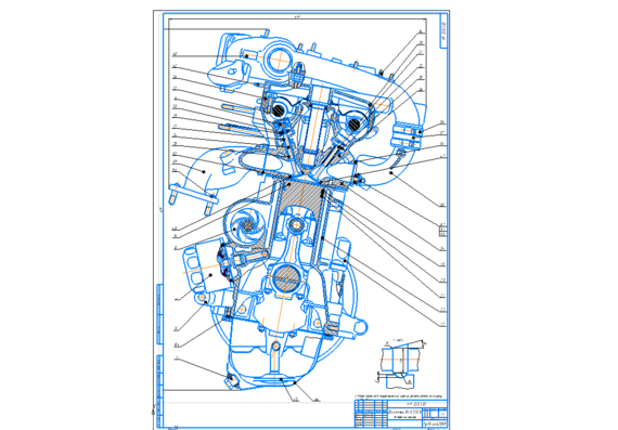 Engine drawing VAZ-21128
