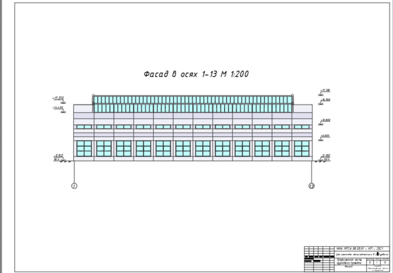 One-storey industrial building - course project