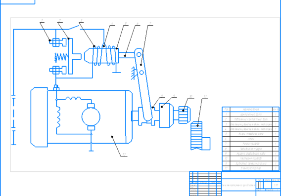 Схема электростартерного пуска двигателя
