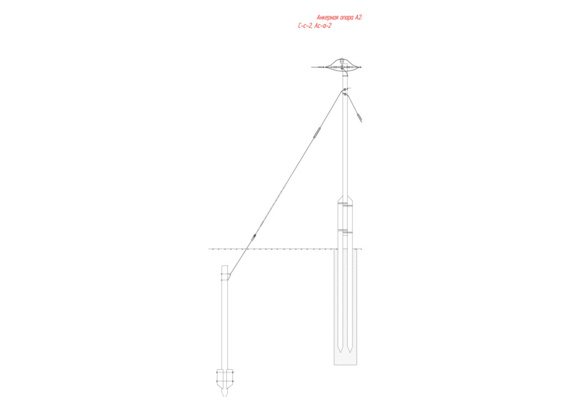 Anchor A20-1D support, drawing