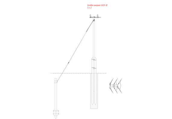 Angular anchor support UA20-1D, drawing