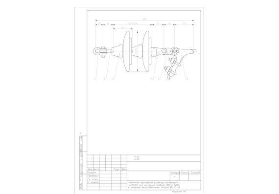 Drawing of insulators 2xPS70E for PIS 3 1x120