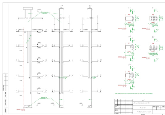 Ventilation channels (smoke channels) on drawings of apartment buildings