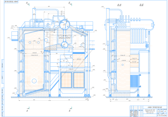 Diploma Reconstruction of the Production Heating Boiler House