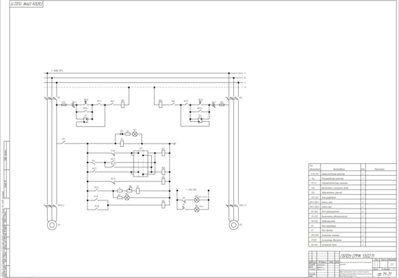 Schematic diagram of compressor installation