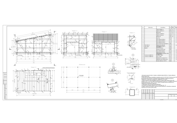 Lumber garage design 4.5x6.5 m