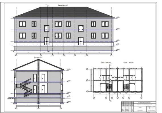 Design of a 2-storey residential building in revit direction PGS