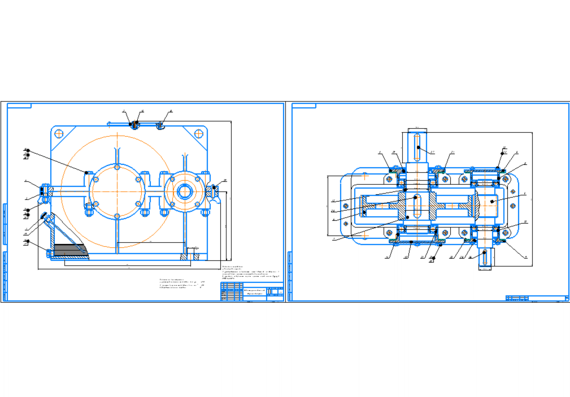 Design of a single-stage horizontally cylindrical oblique gearbox