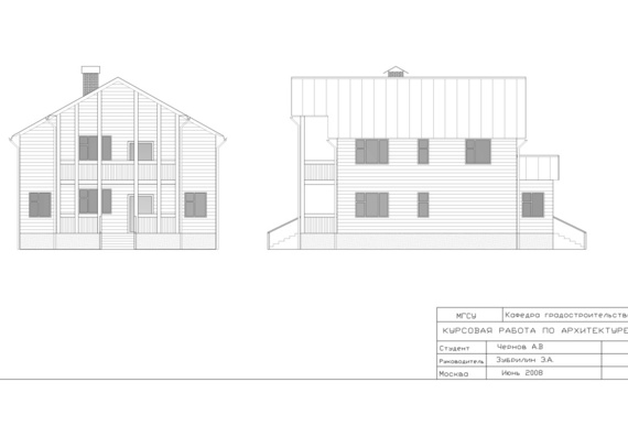 Country house residential coursework on architecture