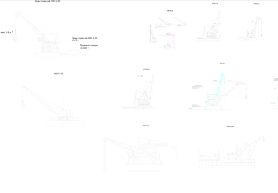 Drawings of floating cranes in AutoCAD and Compass