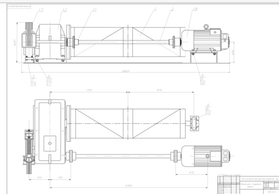 Design of 6 t electric bridge crane trolley