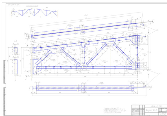 Structural design of production single-storey building