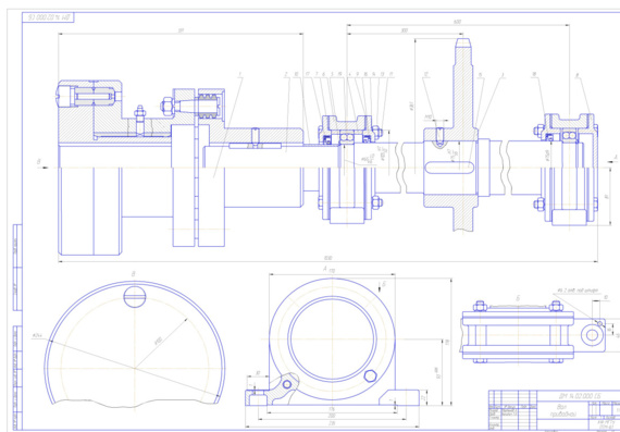 Course project on machine parts