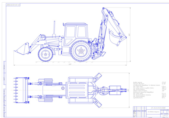 Excavator-loader heading with calculations and drawing