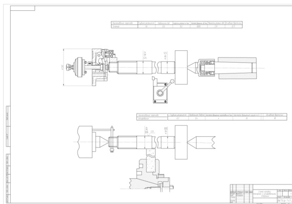 Разработка технологического процесса восстановления разжимного тормозного кулака автомобиля МАЗ 5336