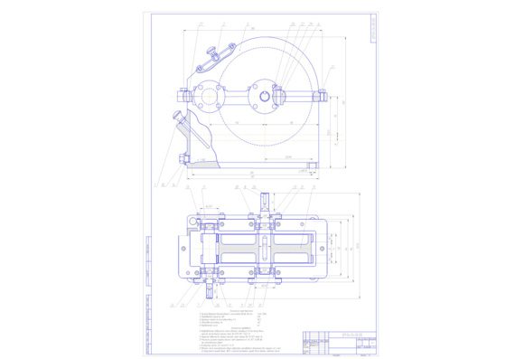 Single stage gearbox design