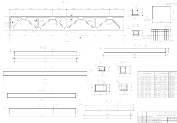 Проектирование железобетонной рамы одноэтажного промышленного здания