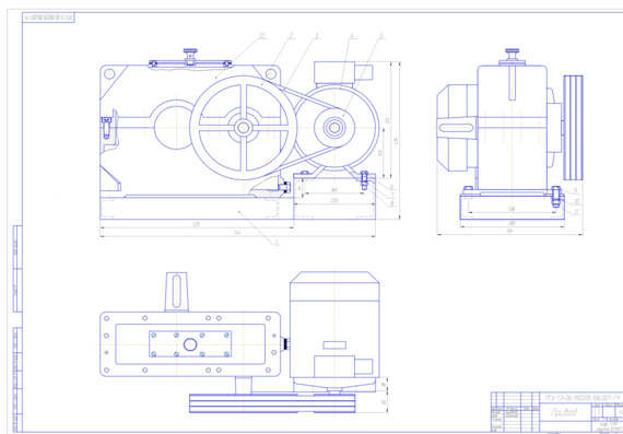 Course design for DM with 3d gearbox model