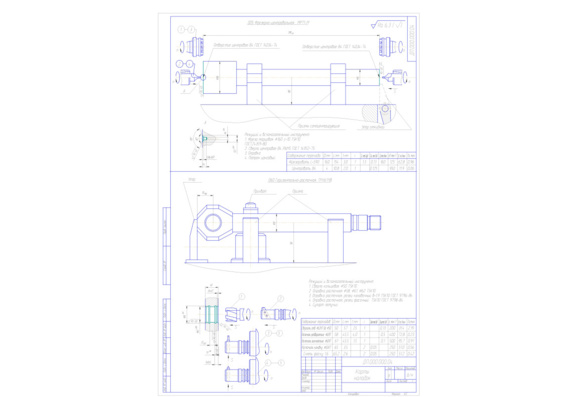 Design of the section for hydraulic cylinder extension NK4040