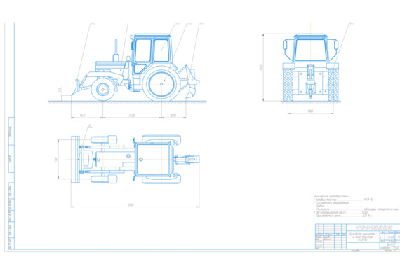 Modernization of a bulldozer based on MTZ