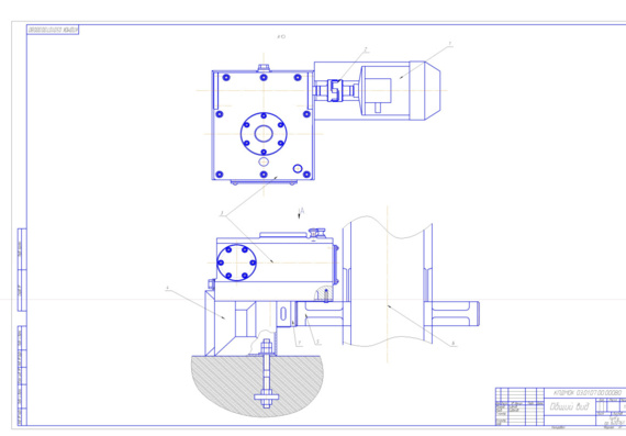 Design calculation of crane turning drive