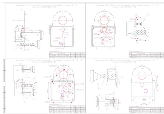 Design of gearbox housing fabrication area
