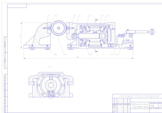 Design of mechanical shop area for manufacturing of SDM parts