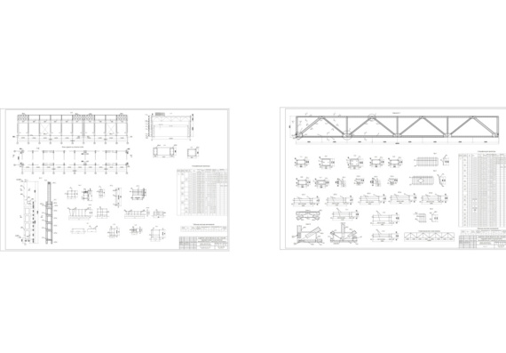 Course project - LBK Design of a single-storey frame industrial building