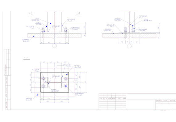 Расчет и проектирование одноэтажного здания из металлоконструкций