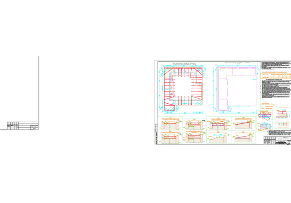 Diploma project - Design of the foundation of a 9-storey building with underground parking in St. Petersburg