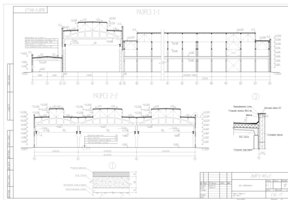 Course project - Hydromachine workshop 66.0 x 115.2 m in Kemerovo