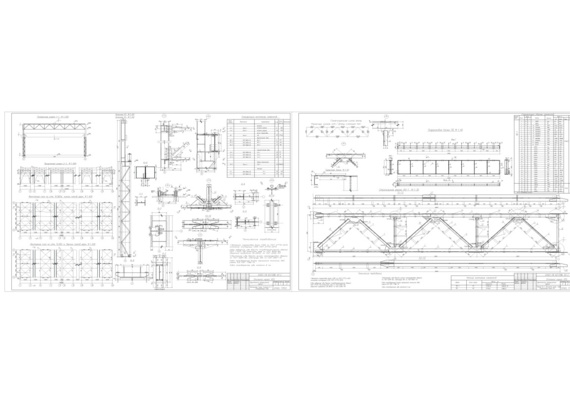 Course design - Steel frame of one-storey industrial building 240 x 27 m