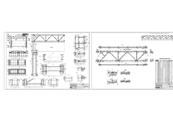 Course project - MK Steel frame of a one-story industrial building in Moscow