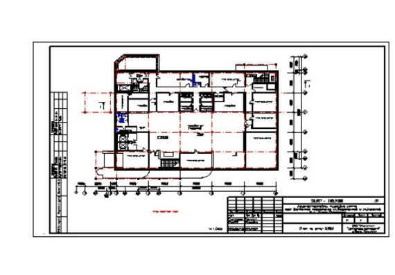 AR Drawings Administrative and Trade Center 8304.0 m2 Yuzhno-Sakhalinsk