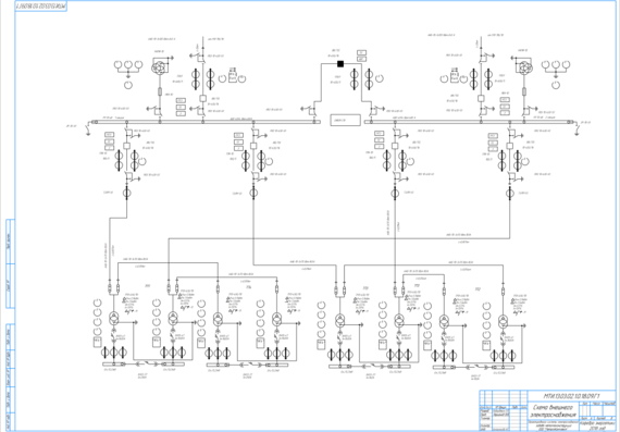 Diploma Project - Design of Power Supply System of Metal Structure Plant, LLC &quot;MetalKit&quot;