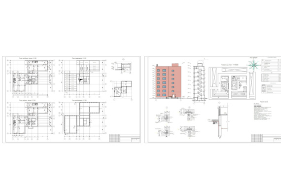 Course project - 7-storey building in Lipetsk